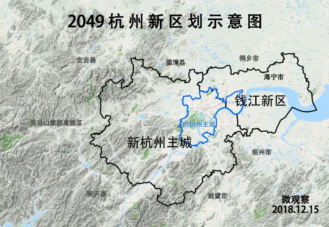 新一轮杭州区划调整?