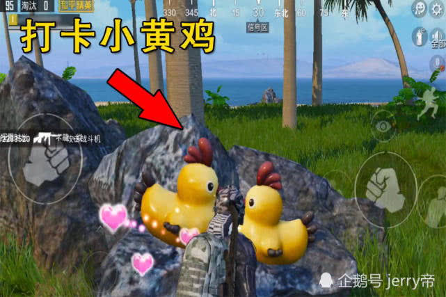 和平精英夏日更新还有再续壁上的油画却暴露了隐藏的游乐岛