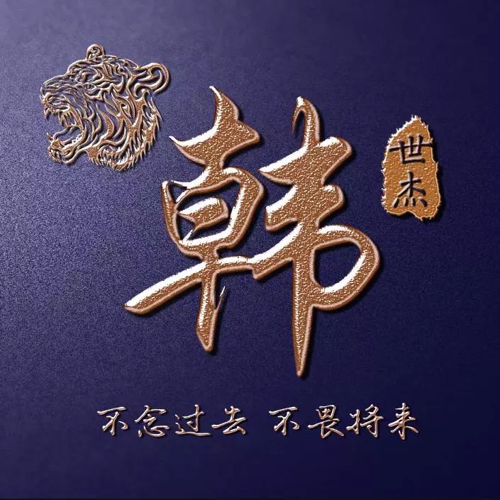 大家好,我是麒麟