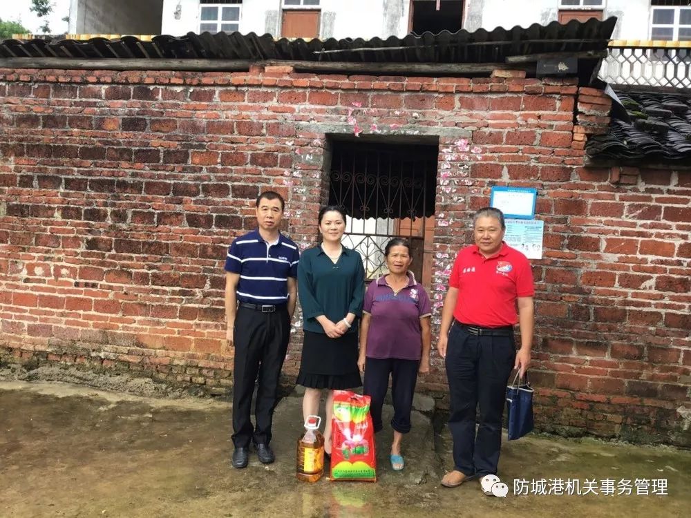 调研组还分别深入到滩浪村,那富村,那夏村,平木村,炮台村和那梭村扶贫