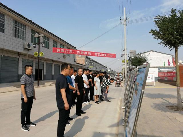 蒲城县龙阳镇组织开展扫黑除恶专项斗争成果巡回展示