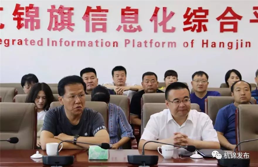 金广军调研指导投资项目"一站式"服务工作