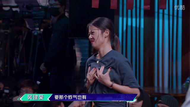 曾在《街舞2》做"泫雅式托胸"动作的选手复活,吴建豪开心鼓掌_黄卉