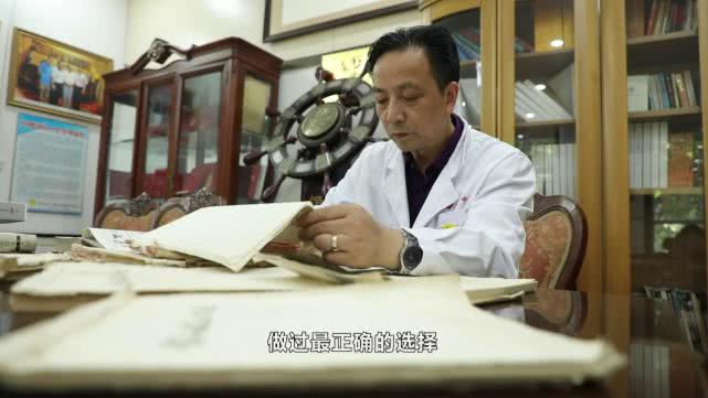 代立新 来自搜狐网