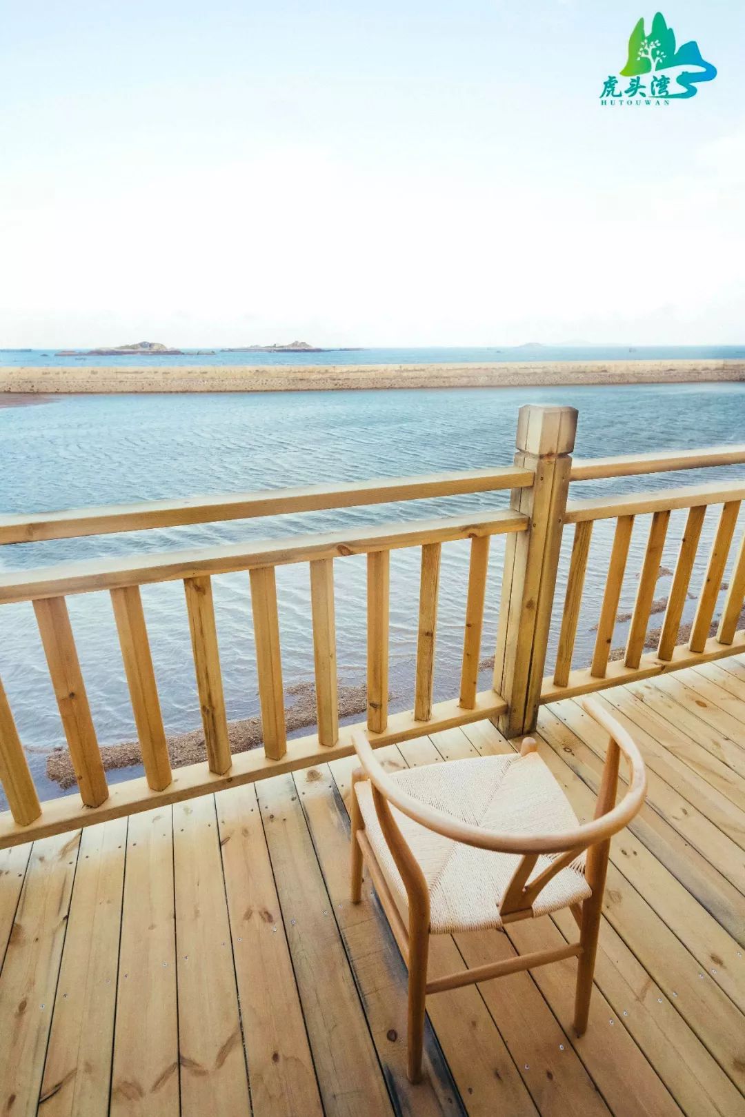 圆梦福清福州十大人气民宿之一福清虎头湾滨海度假村