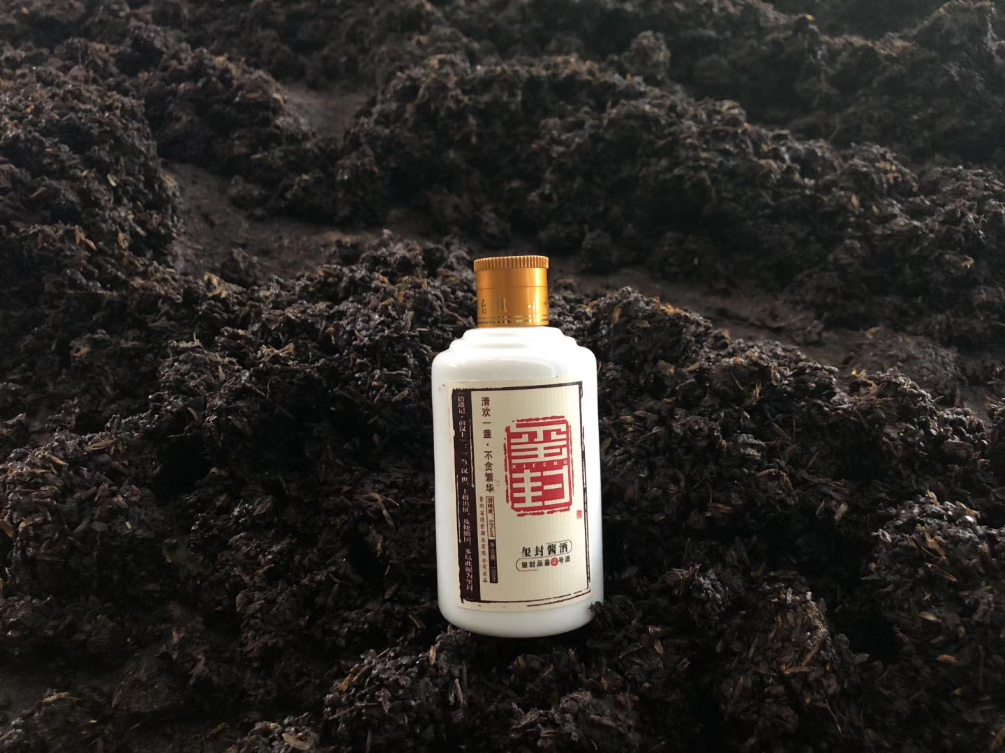 酿造酱香酒时加稻谷壳的作用_稻壳