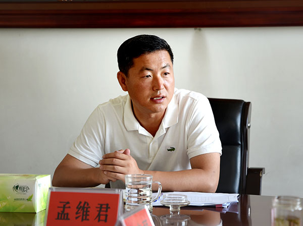孟维君主持召开区政府工作例会