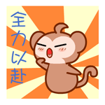 想要获得更高的成就就要从摆脱自我设限开始