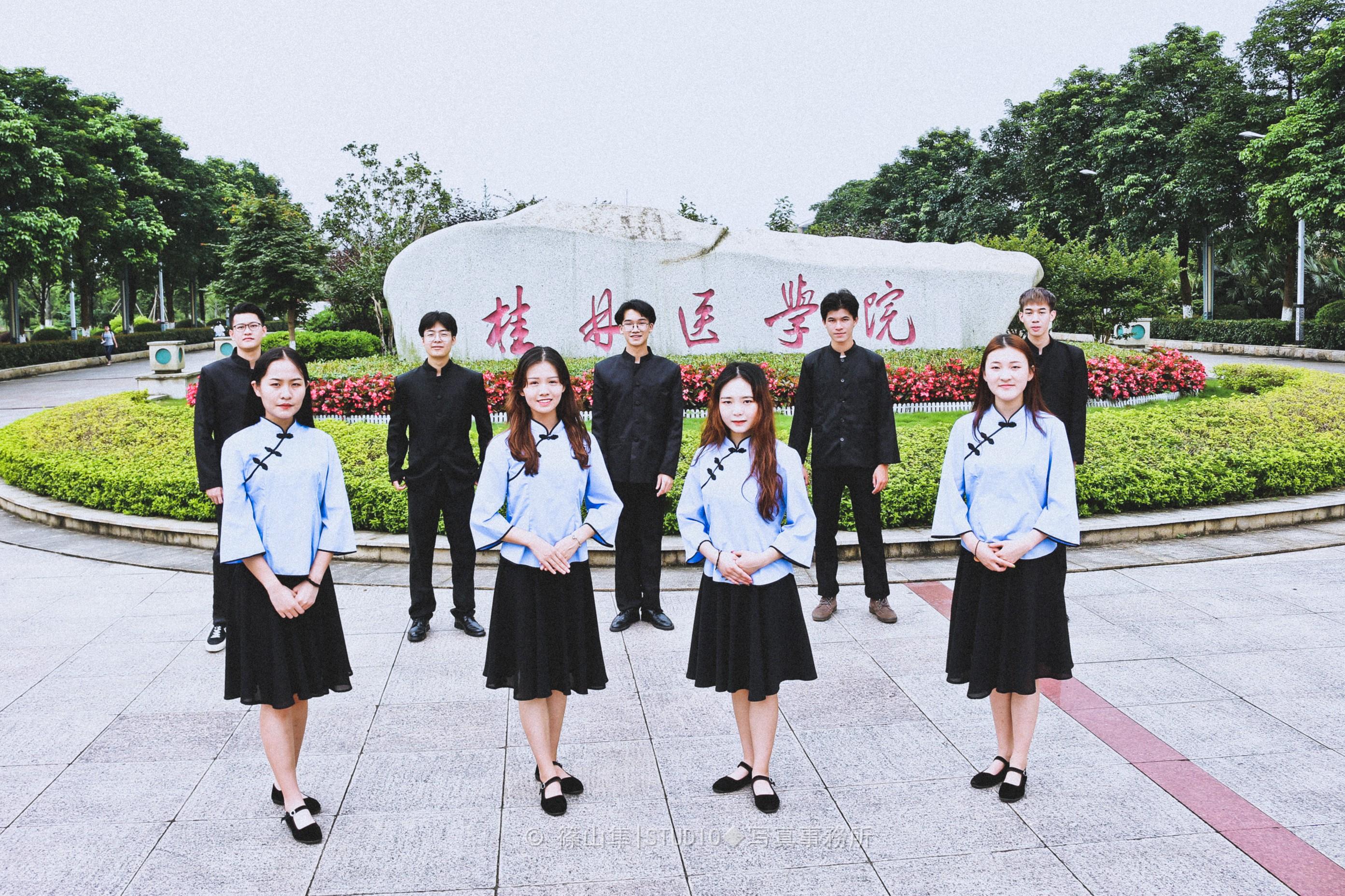 最后一课桂林医学院2019毕业季