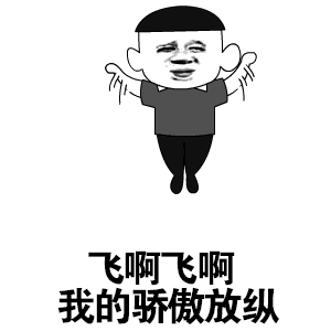 元/月,到4000元/月,到 8000元/月…到3万/月…(我的收入不是最高的,有