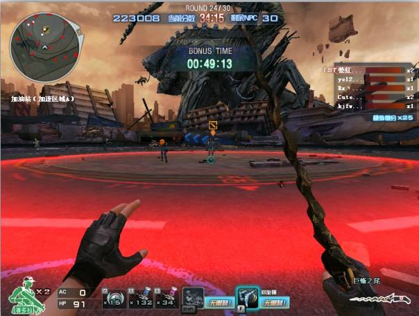 攒分拿箱子,当初的伙伴们一个拿着加特林,一个拿着黄金m249,在巨人城