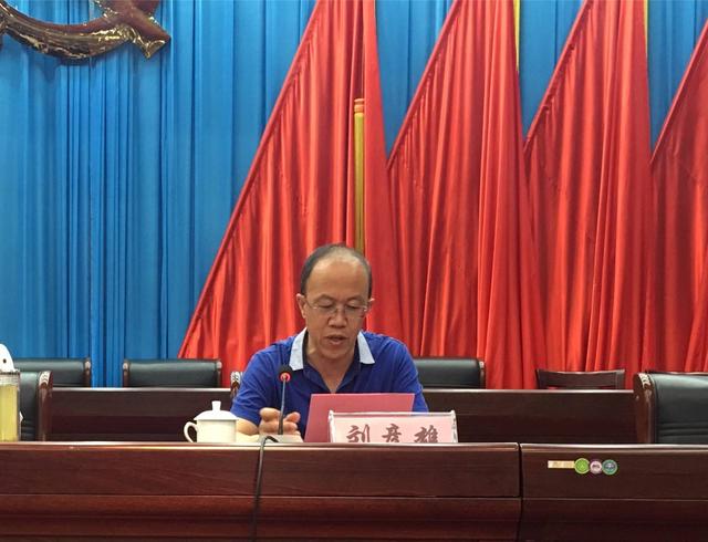 区委组织部刘部长宣读了培训班纪律.