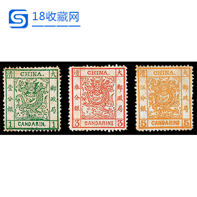 一千元以上的邮票图片及市场价格