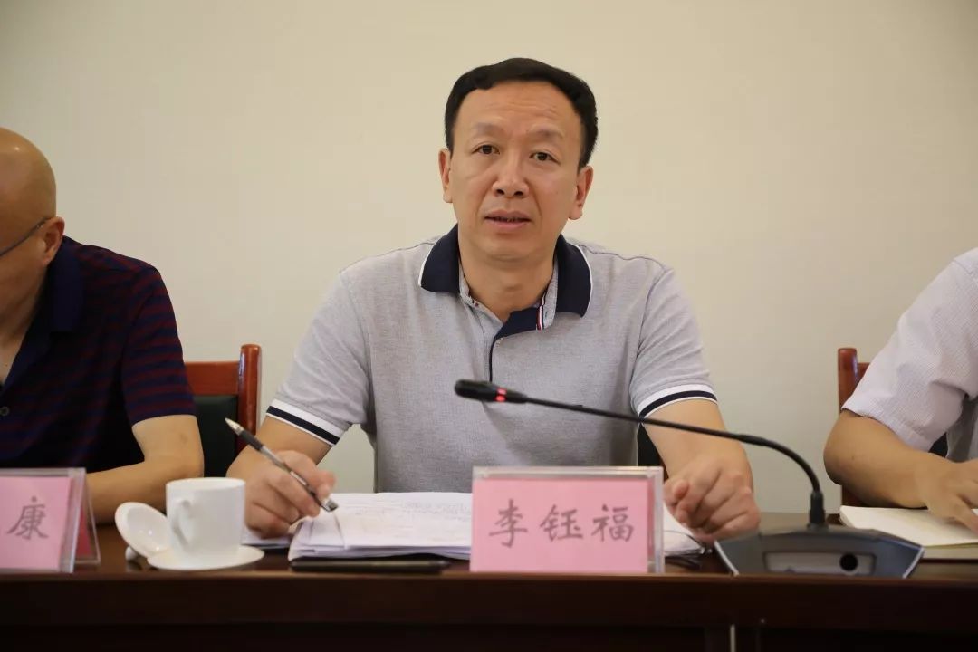 龙岩市第二季度"三个100"税收增长点联动培育工作联席会议召开