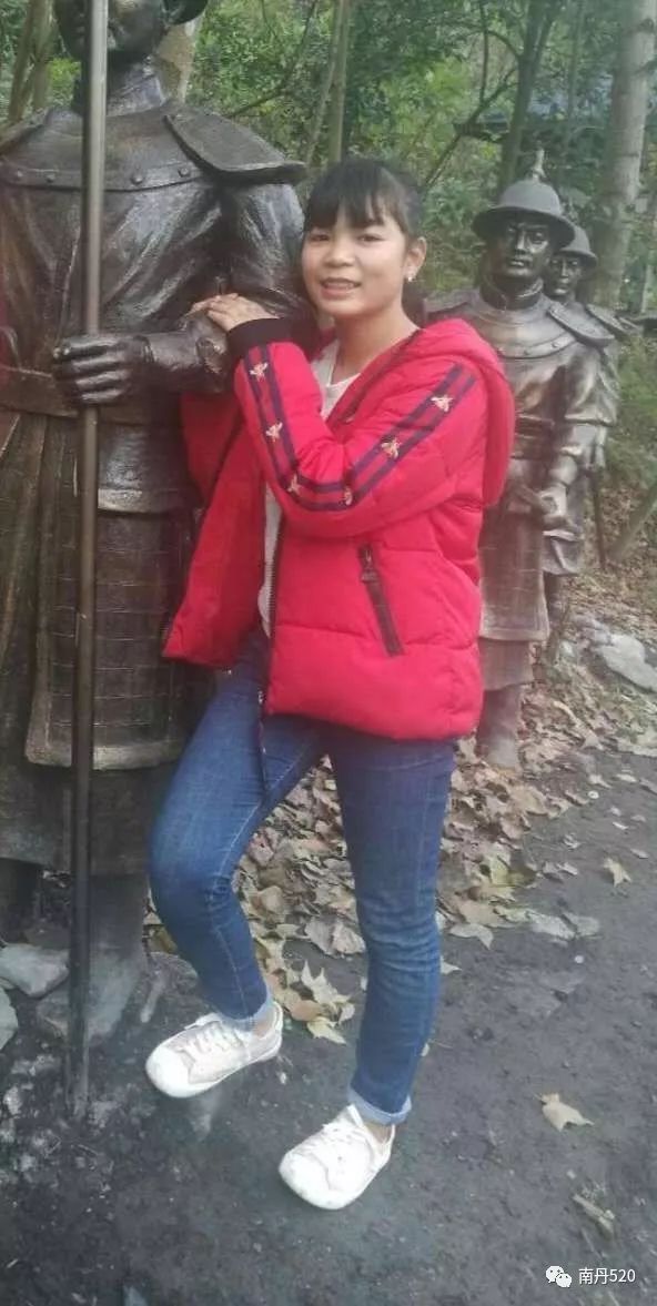 紧急寻人南丹16岁女孩失联多日家人很着急大家帮扩散