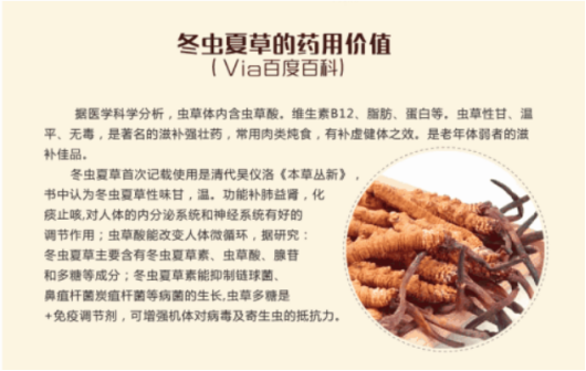 总是咳嗽痰多教你一招告别咳嗽烦恼