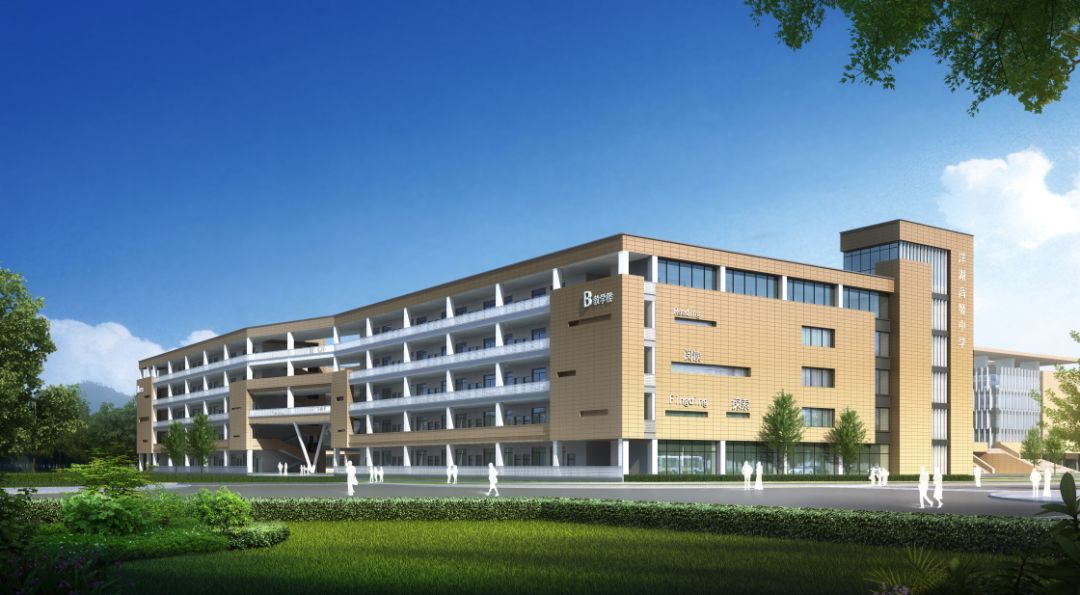 长沙县将新增一所普通高中洋湖中学