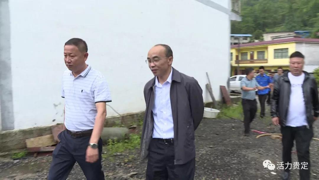 传达2019年全州总河长第一次会议精神,《贵定县2019年贵州生态日"