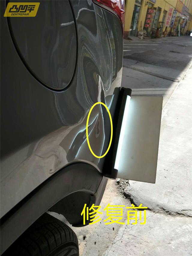 汽車外殼凹陷豐田rav4快速修復