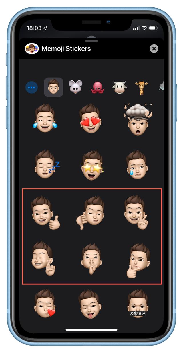 原创深色模式速度更快微信也能用memoji表情包一键升级ios13抢先体验
