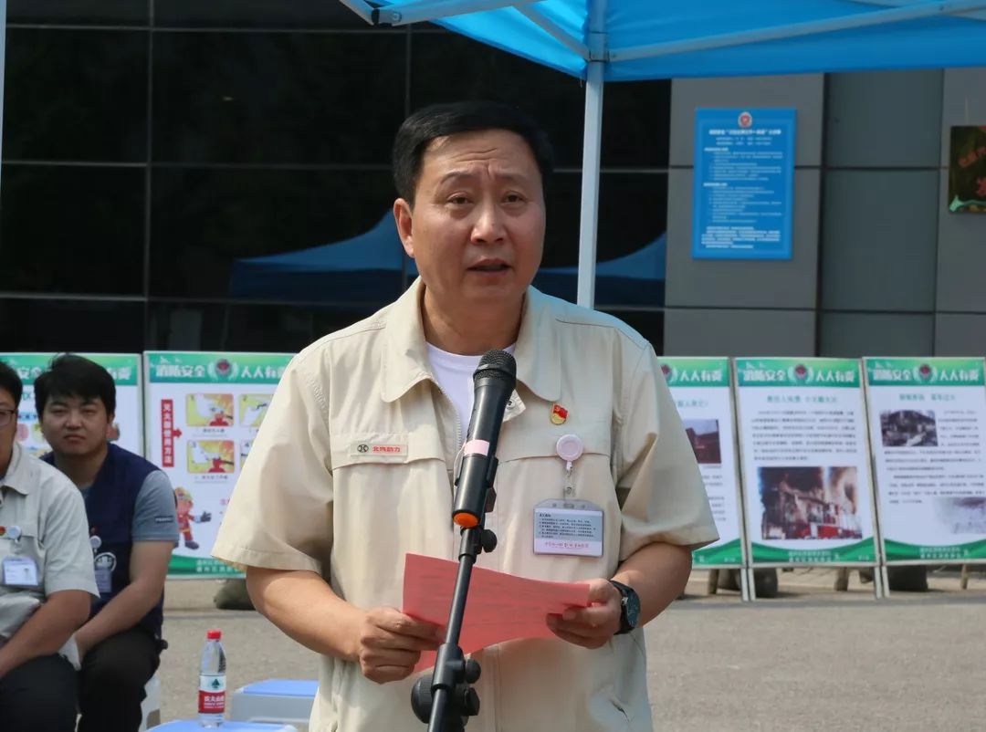 防风险 保平安 迎大庆——北汽动力"安康杯"消防运动会圆满举行_西集