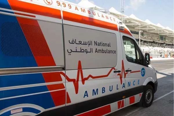 阿联酋不避让救护车警车将会受到3000迪拉姆的罚款