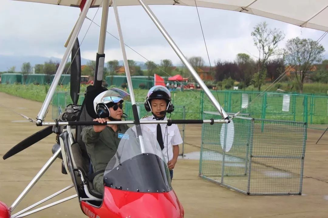 航旅信息罗平航空夏令营带你体验不一样的暑假