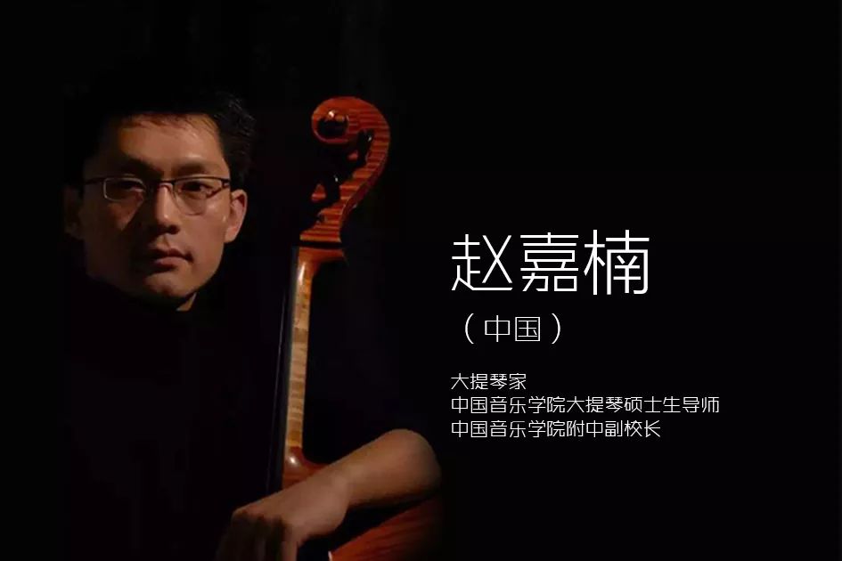 2019海口观澜湖国际音乐节即将盛大启幕欢迎咨询报名