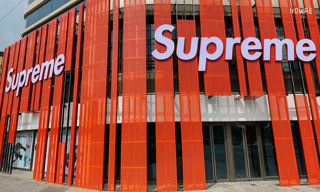 魔都淮海路的奢浦润被告真supreme品牌维权太难