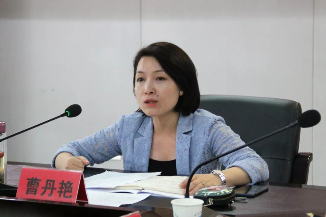 曹丹艳要求,在下一步工作中各部门要做到:第一要以主人翁意识来推进