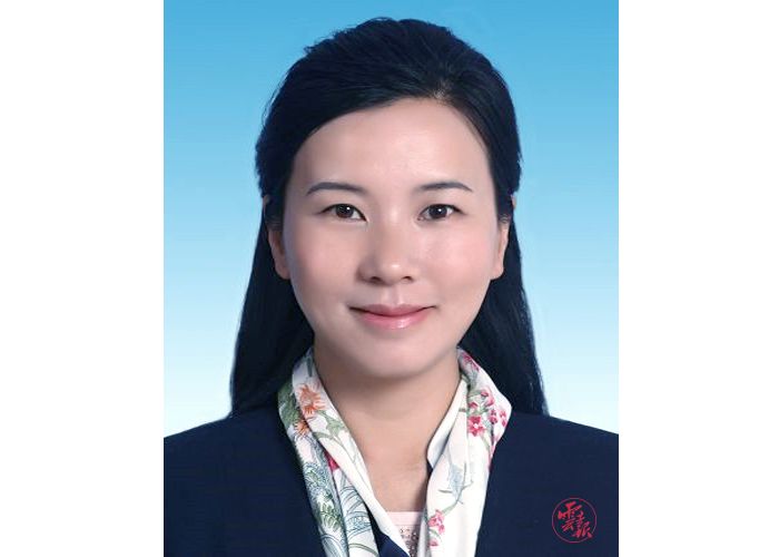 省管干部任前公示公告18人拟任新职