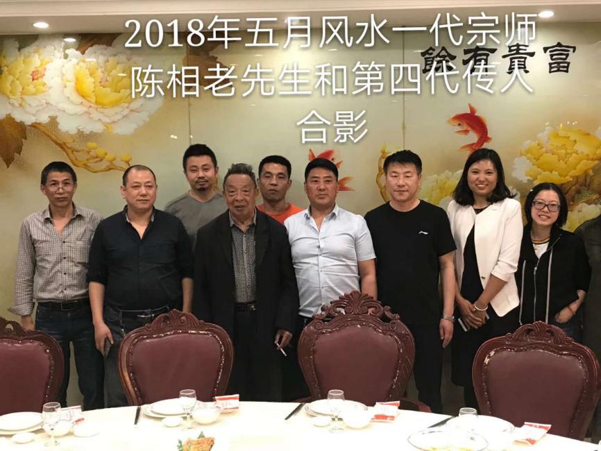 金锁玉关案例男主人被利器刺伤胸部致死