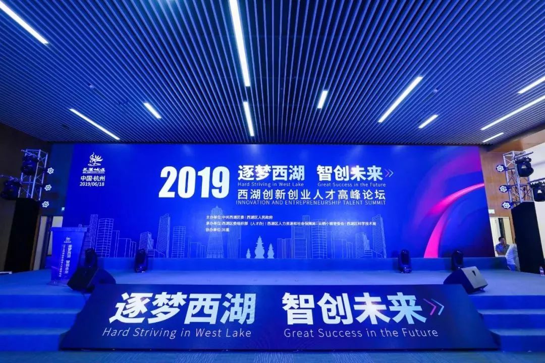 "沙锥"无人机靶机,超声诊断机器人,物联网智慧灯杆,这些黑科技都在