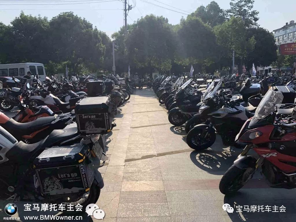 我的第一次黄山宝马车主会之旅