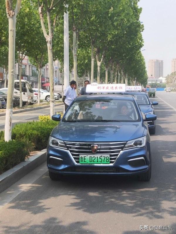 今天东营市首批新能源出租车亮相凤凰城