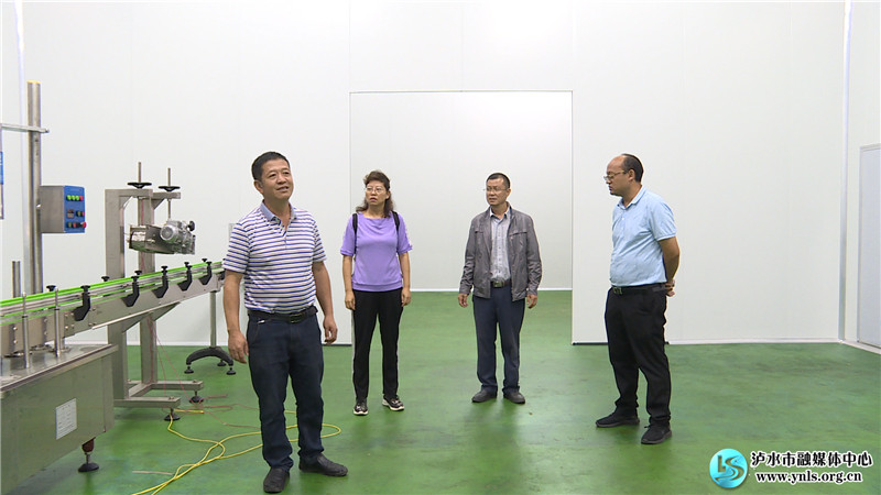 杨仕林,谢玉兰调研泸水佳梨农产品加工专业合作社