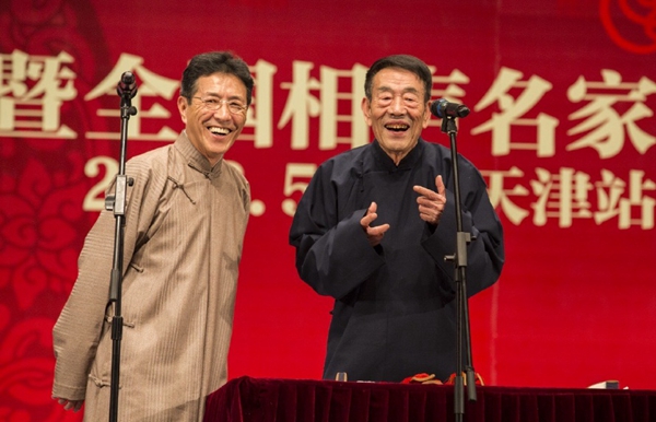 马三立关门弟子实为拜门徒弟相声授业恩师竟是姑父郭荣起