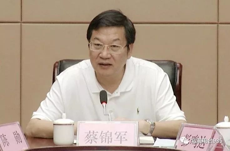 一女子为了晋升级别竟骗老公来北海做这种事