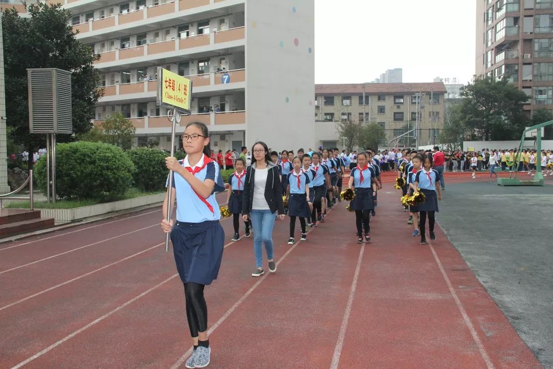 无锡市积余实验学校图片