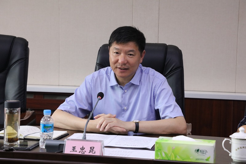 沈河区召开皇城地区改造项目开工工作部署会议