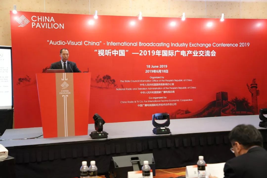 【观察】打造“一带一路”广电国际合作新名片 中国联合展台首次登陆新加坡亚洲广播电视设备展览会