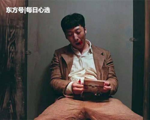 动物管理局朱雀死时是水熊虫救了陈赫