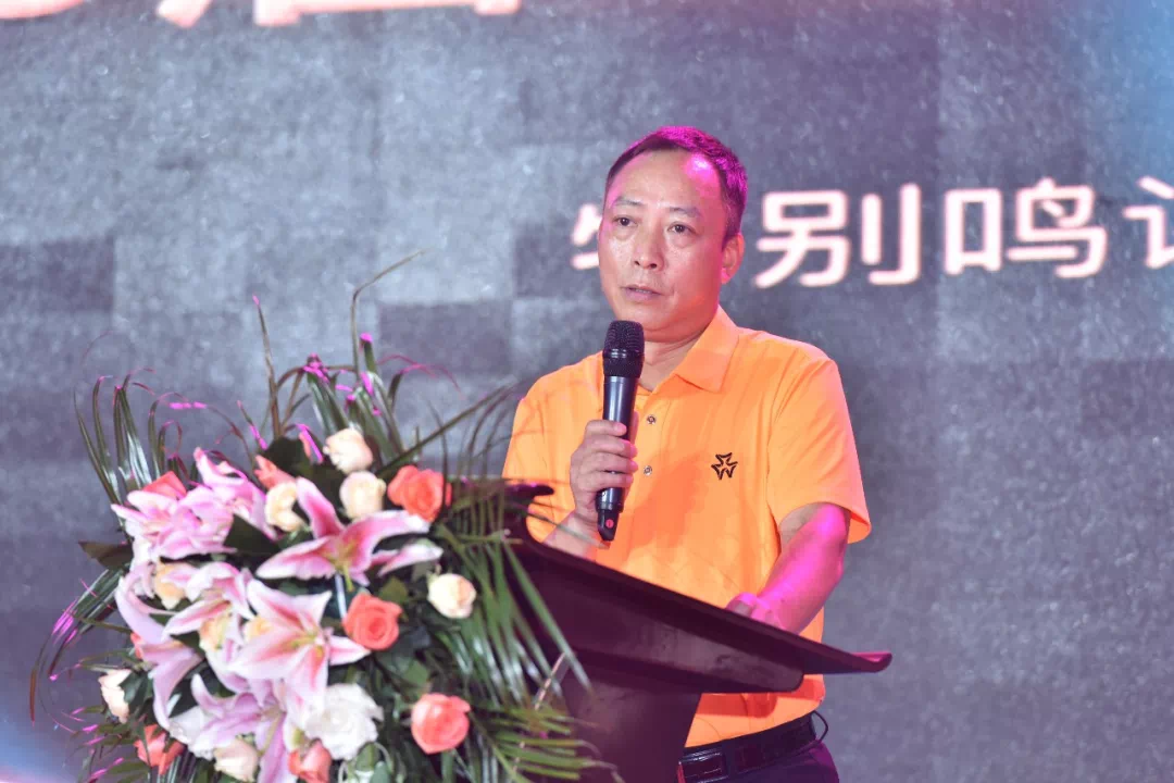 第五届"恒丰杯"顶级圈层盛宴i圆满落幕