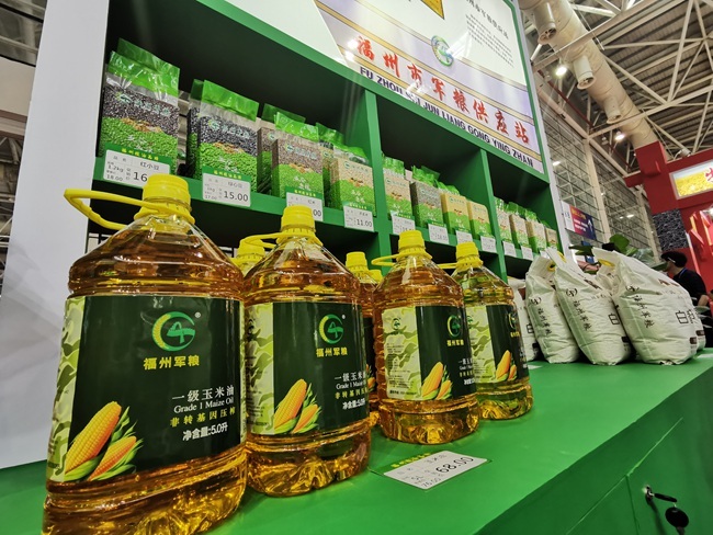 福州市粮食和物资储备局组织福州市稻花香米业有限公司,禾盛粮油食品