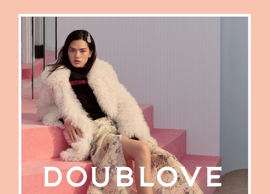 doublove2019秋冬广告大片