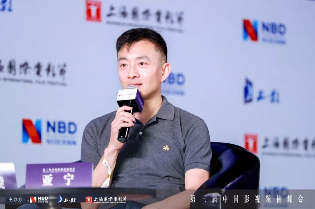 爱奇艺影业对正在电影院热映的影片我们不会抢着上线