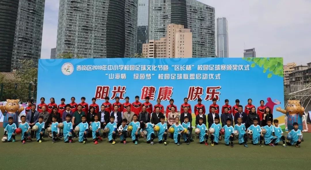 每年5000万旅顺口区迎春小学也被万达选中了