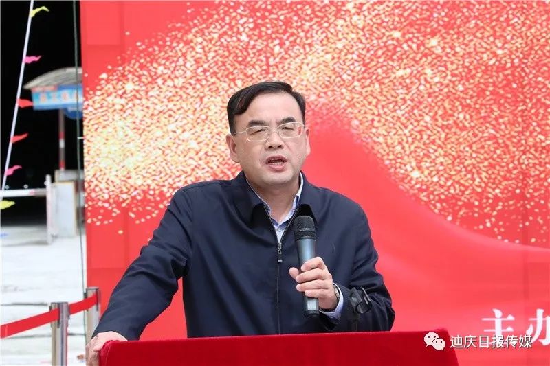 香丽高速建设取得重大进展,控制性工程小中甸隧道右幅贯通!