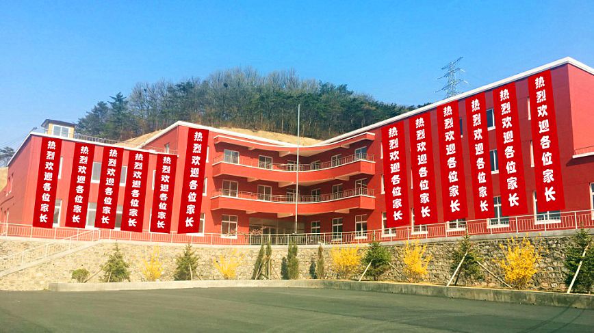 访谈 | 佰圣高中校长韩英:学会自我管理,是一生成就的奠基石