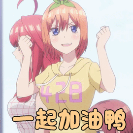 多位胖友整理出来的减肥经验你值得一看